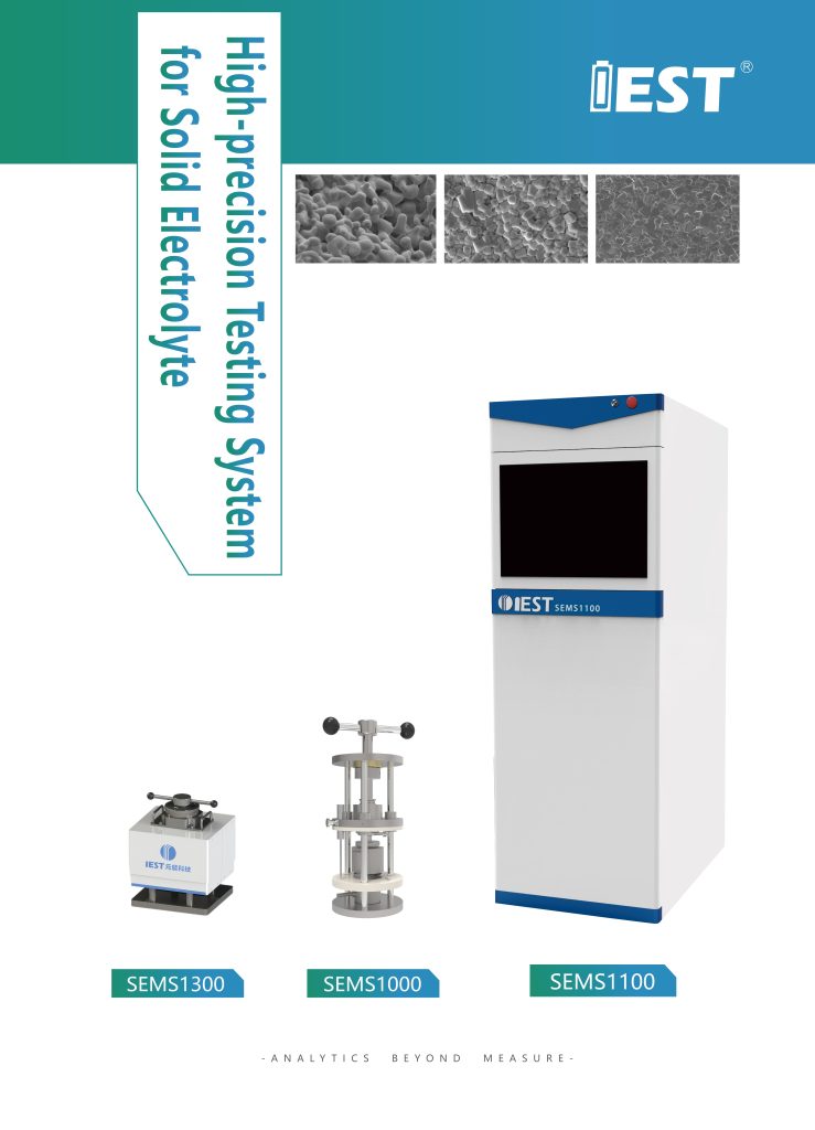 Summary of The Latest Breakthroughs In Solid-state Battery