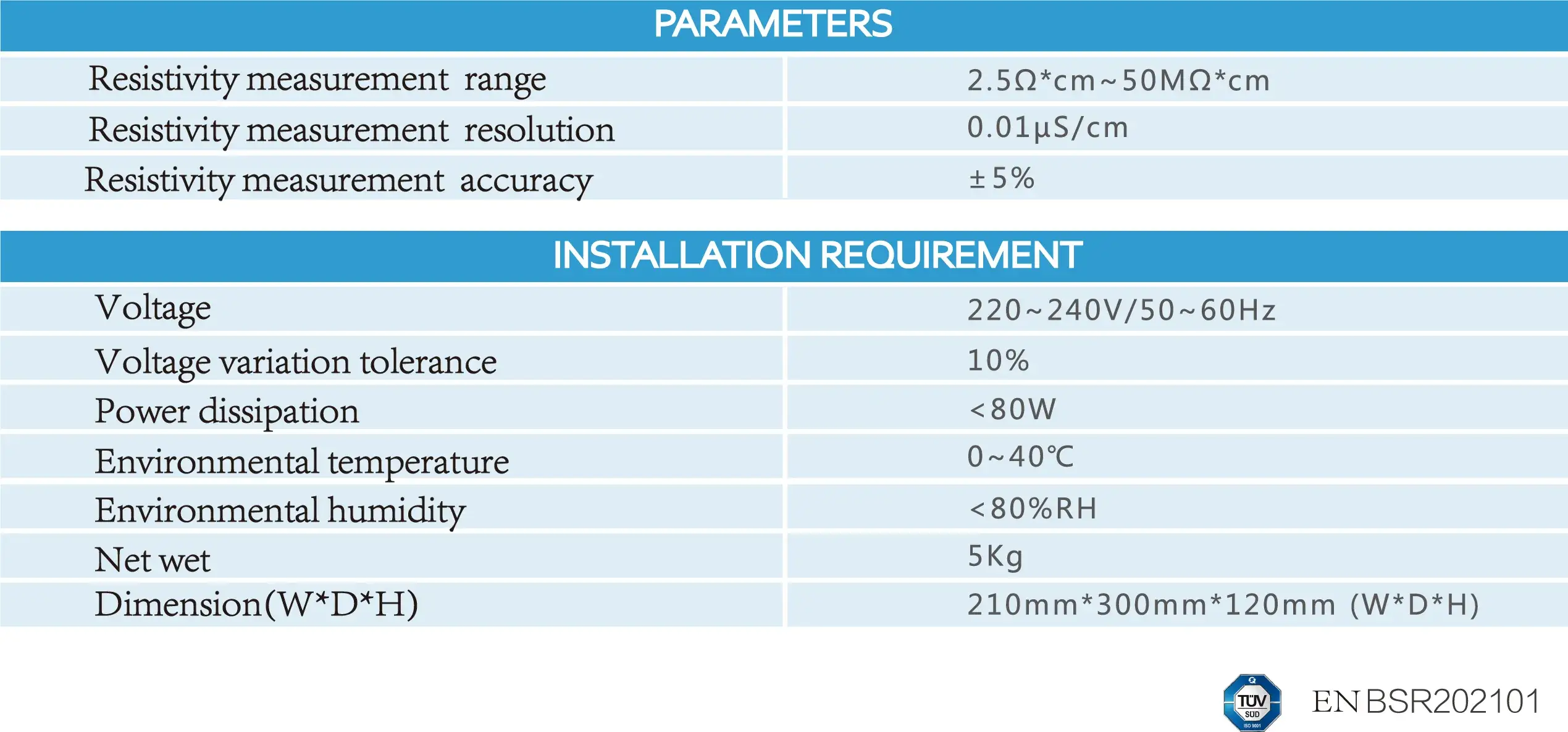 IEST Lithium Battery Slurry Resistance Tester details-10