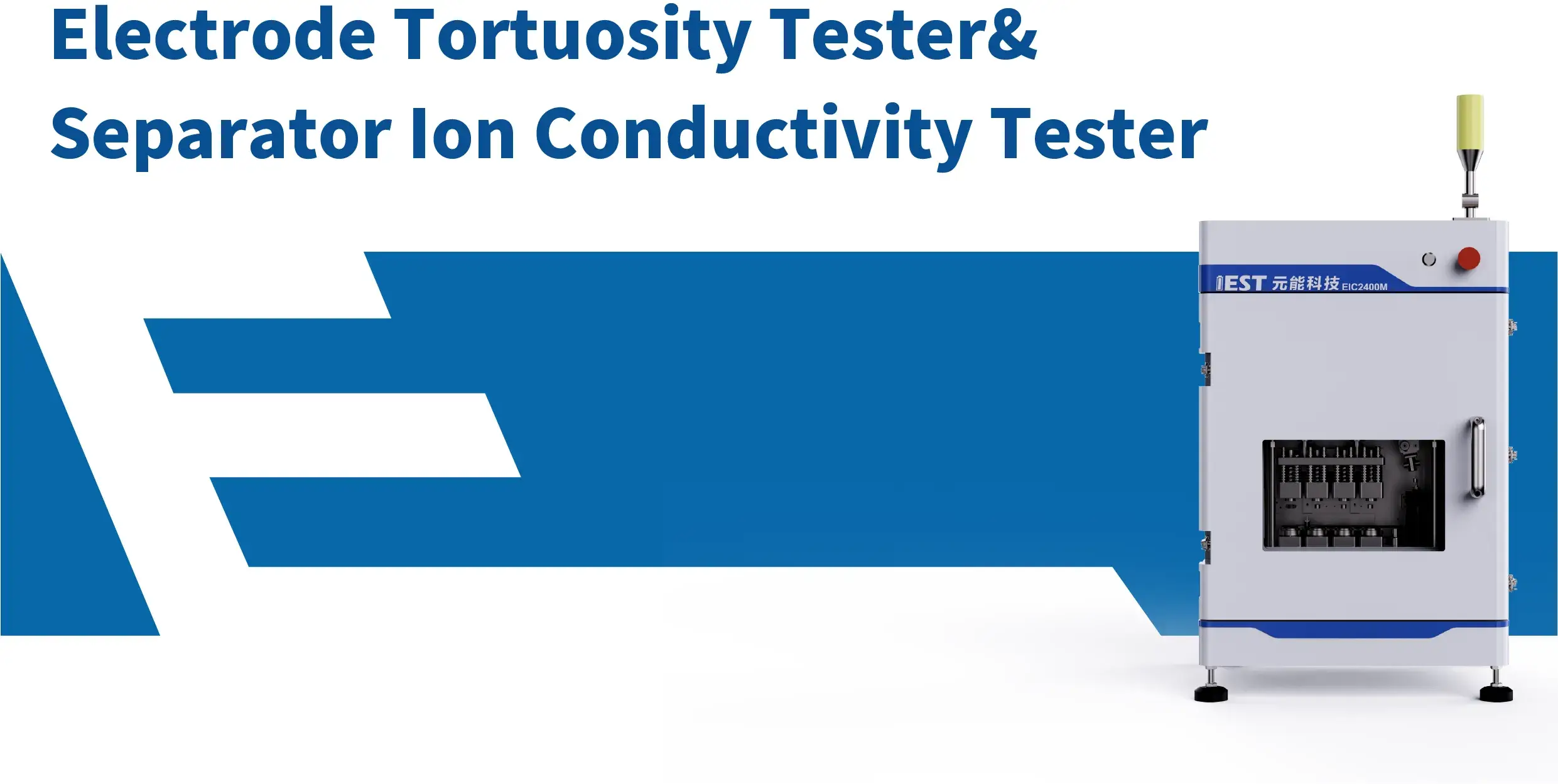 IEST Electrode Tortuosity Tester & Separator Ion Conductivity Tester Details-1