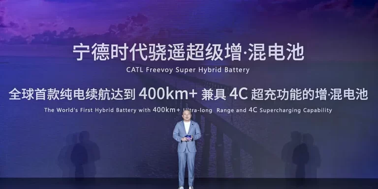 CATL Launches The World’s First Super Hybrid Battery: Freevoy