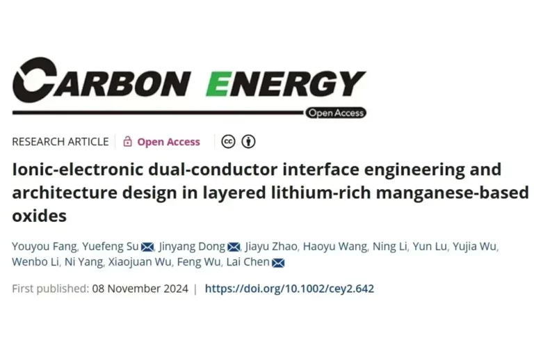 Research On The Modification Of High-performance Lithium-rich Manganese-based Cathode Materials