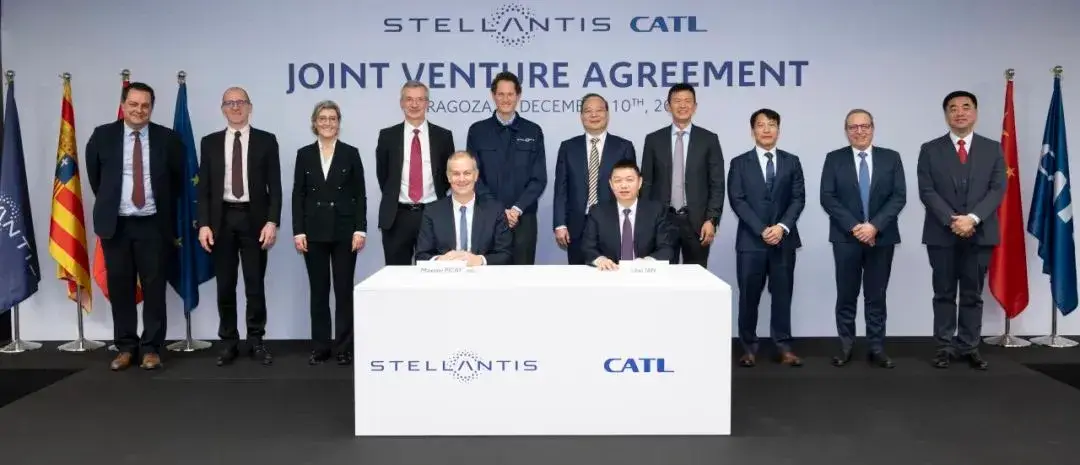 Stellantis And CATL Jointly Invest €4.1 billion To Build A LFP Battery Plant In Spain